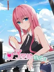 荒野食堂第三季户外综艺在线看